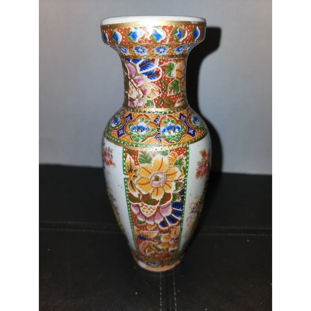 Chinese Asian Art‎ Decorative Gold Tone & Floral Vase